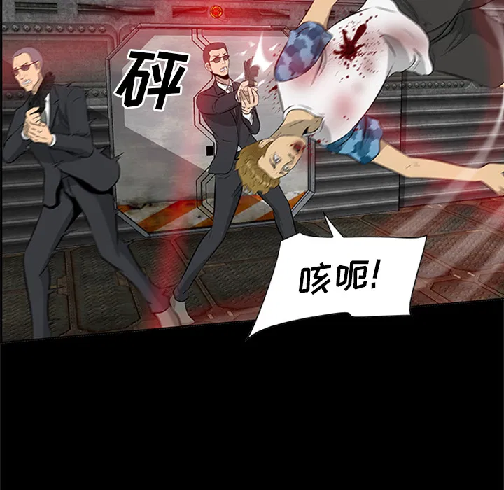 第20話