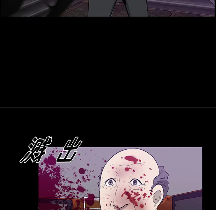 第20話
