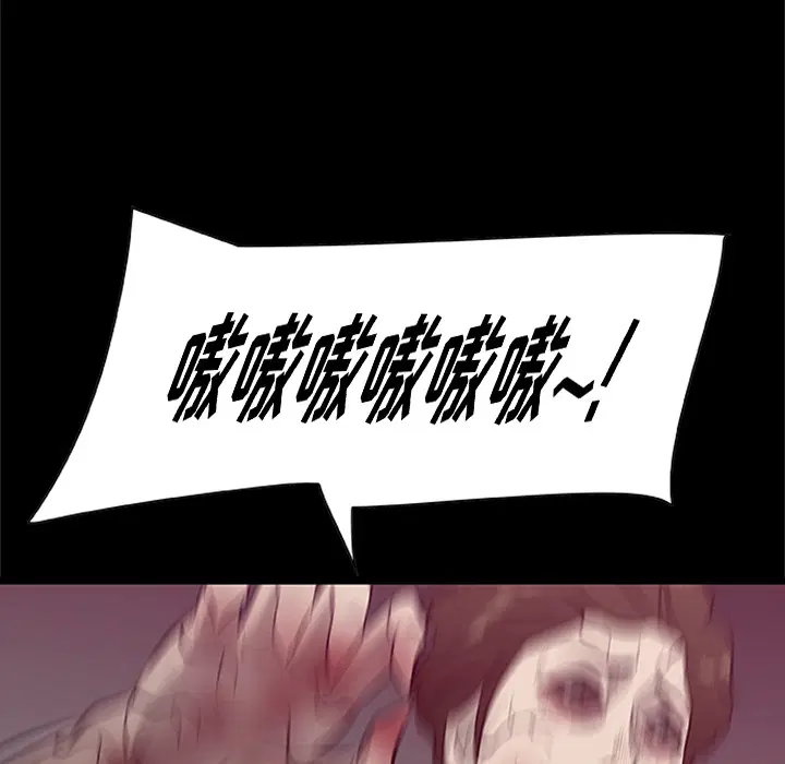 第20話