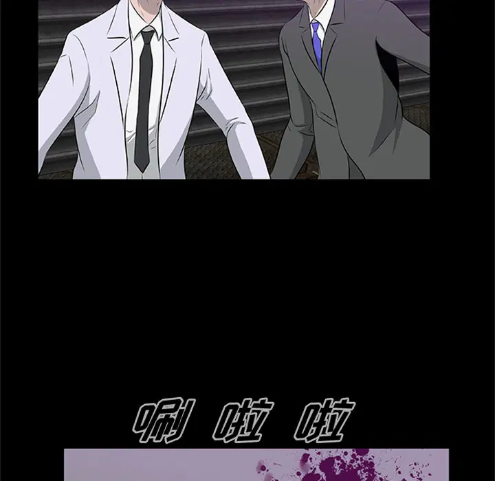 第20話