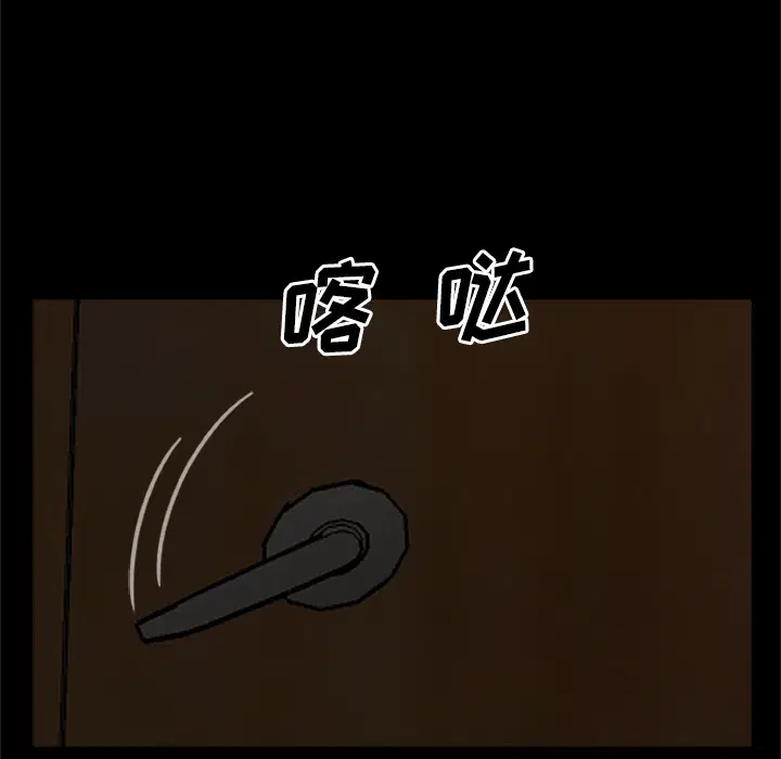 第20話