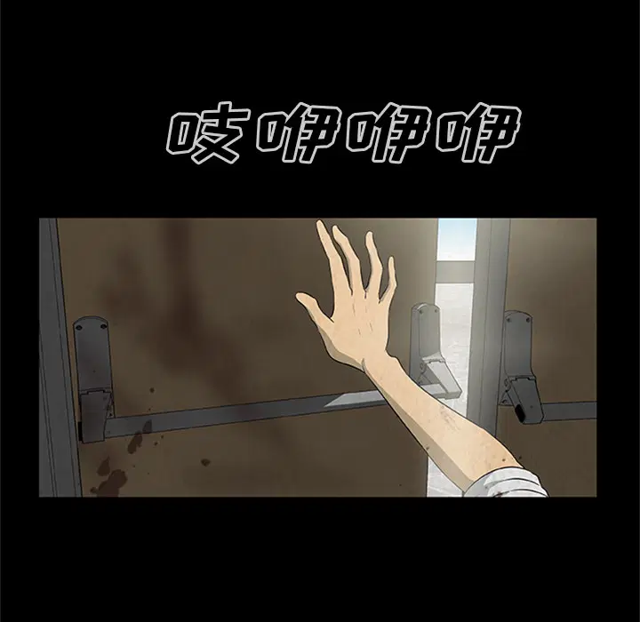 第20話