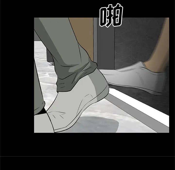 第20話