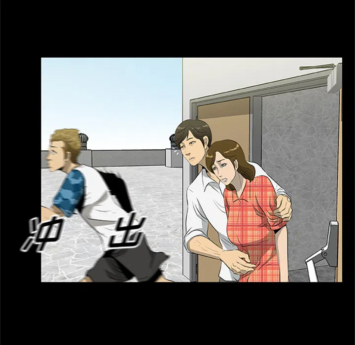 第20話