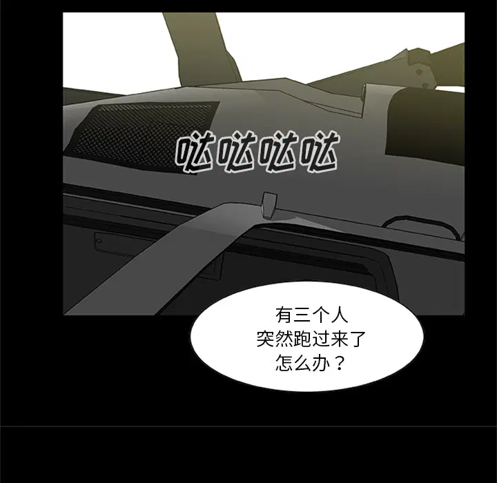 第20話