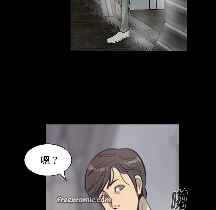 第20話