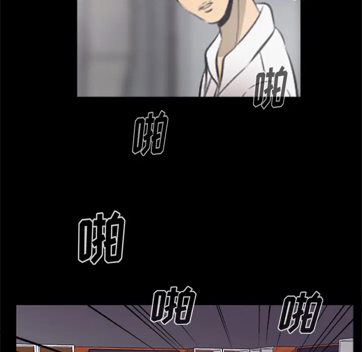 第20話