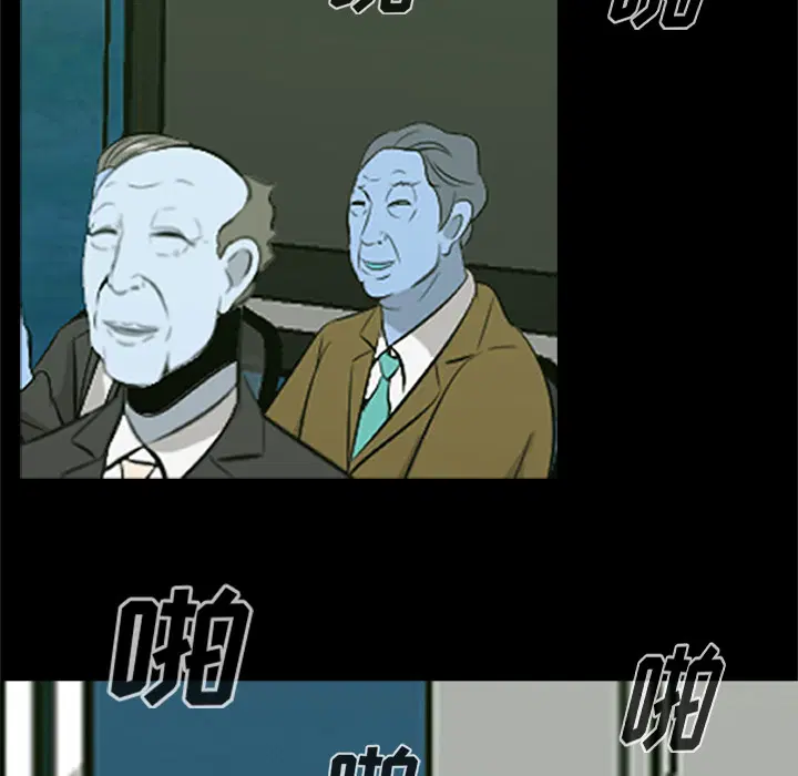 第20話