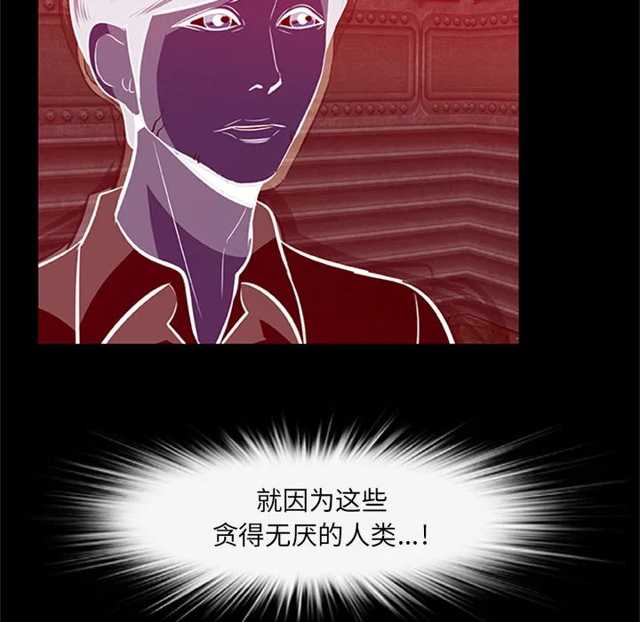第20話