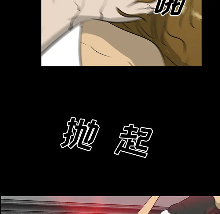 第20話