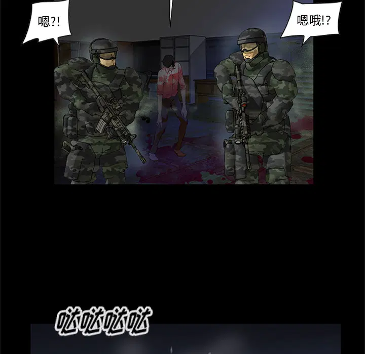 第21話