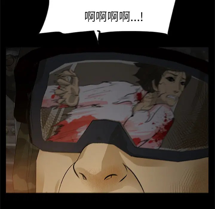 第21話