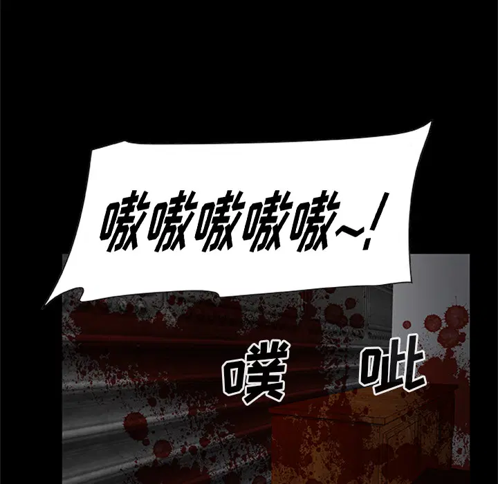 第21話