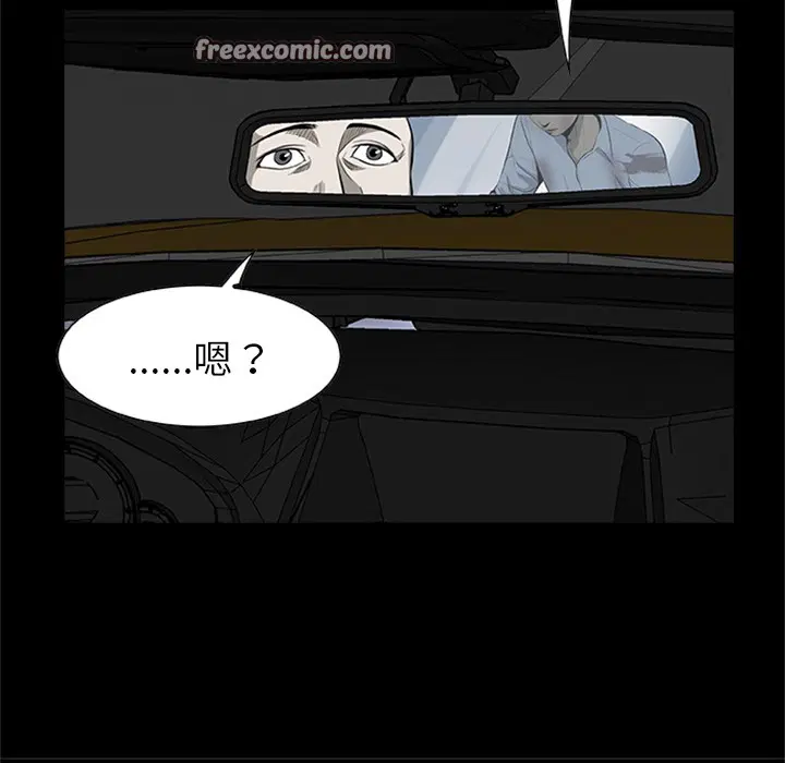 第21話