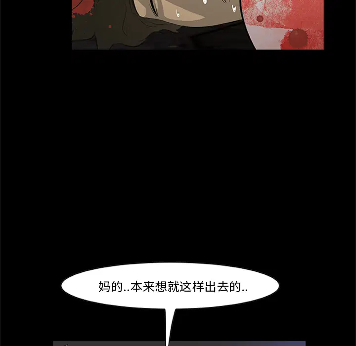 第21話
