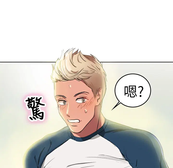 第1話
