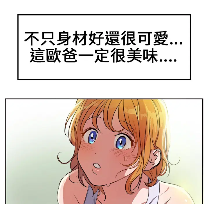 第1話