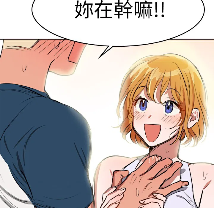 第1話