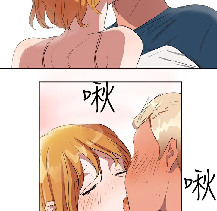 第2話