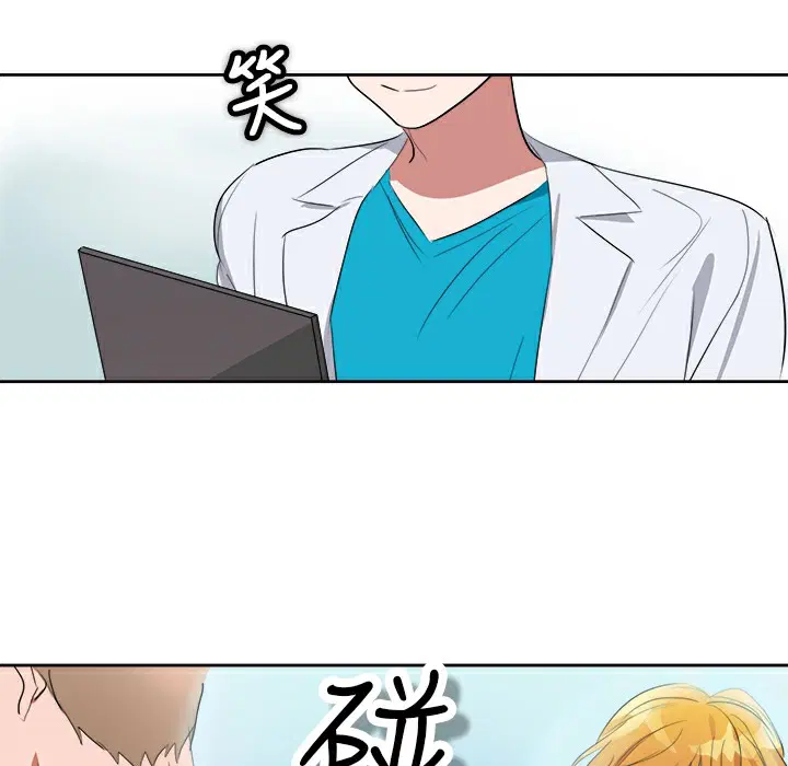 第3話