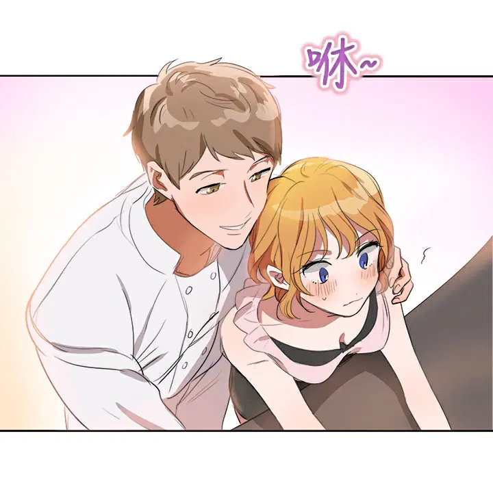 第3話