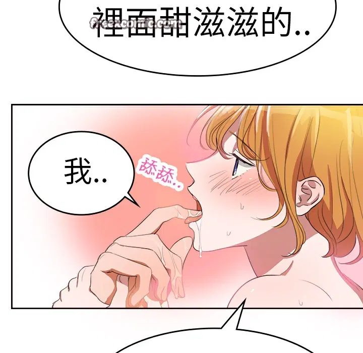 第4話