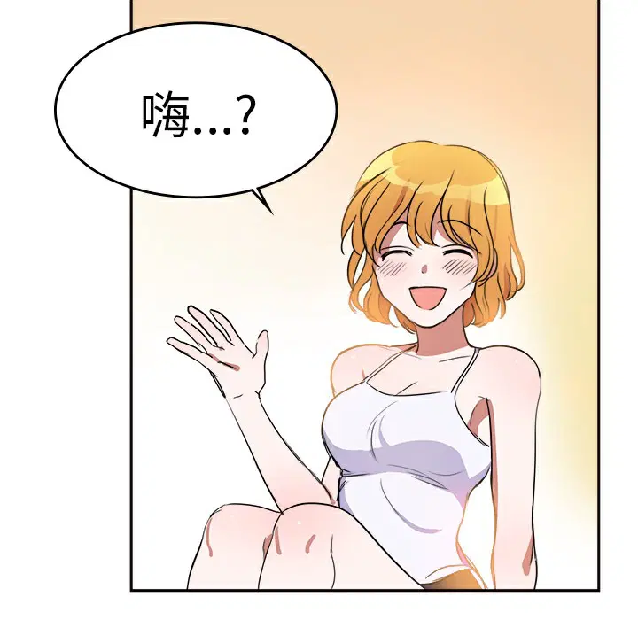 第5話