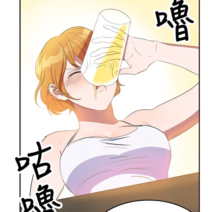 第5話
