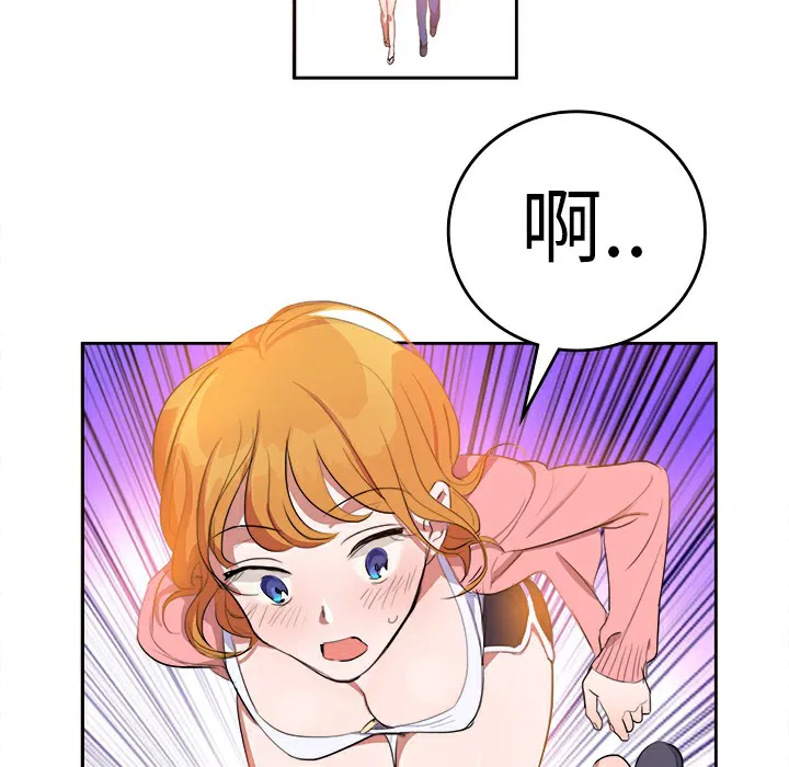 第5話