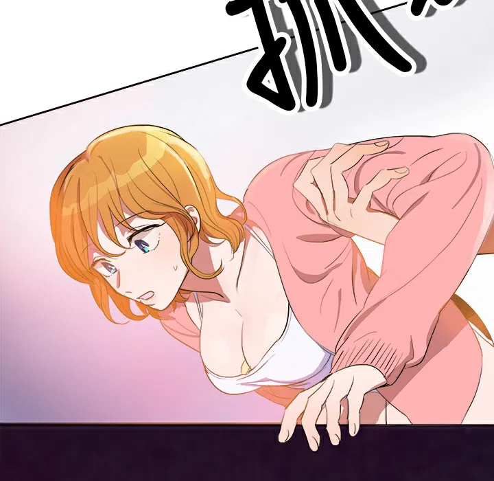 第5話