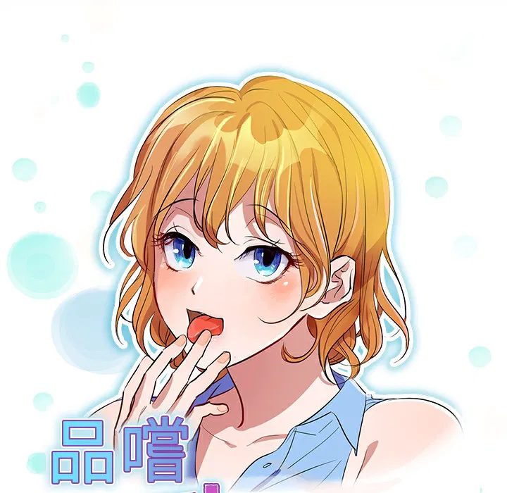 第6話
