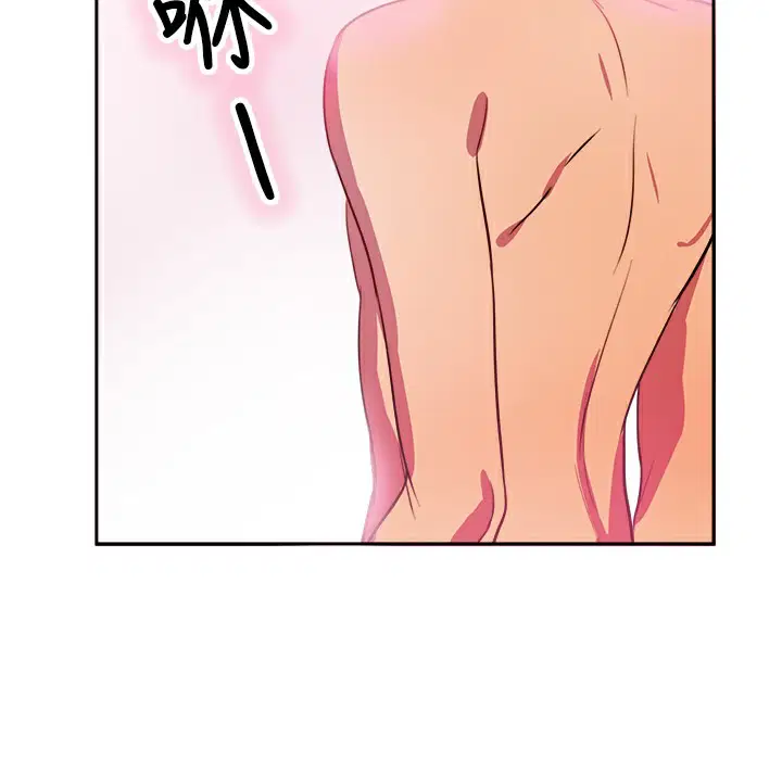 第6話