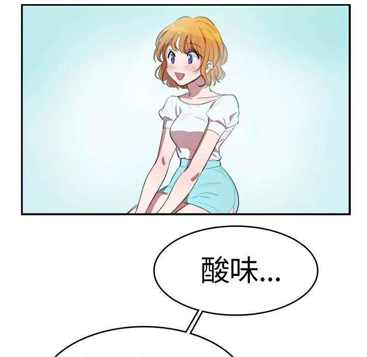 第6話