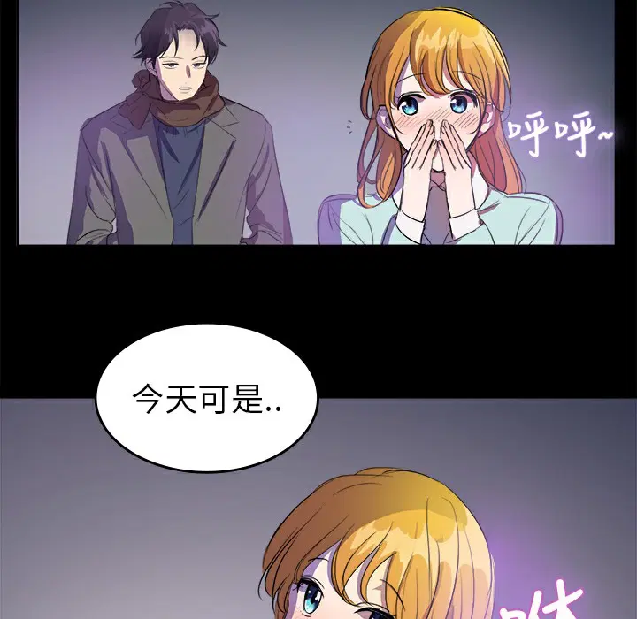 第7話