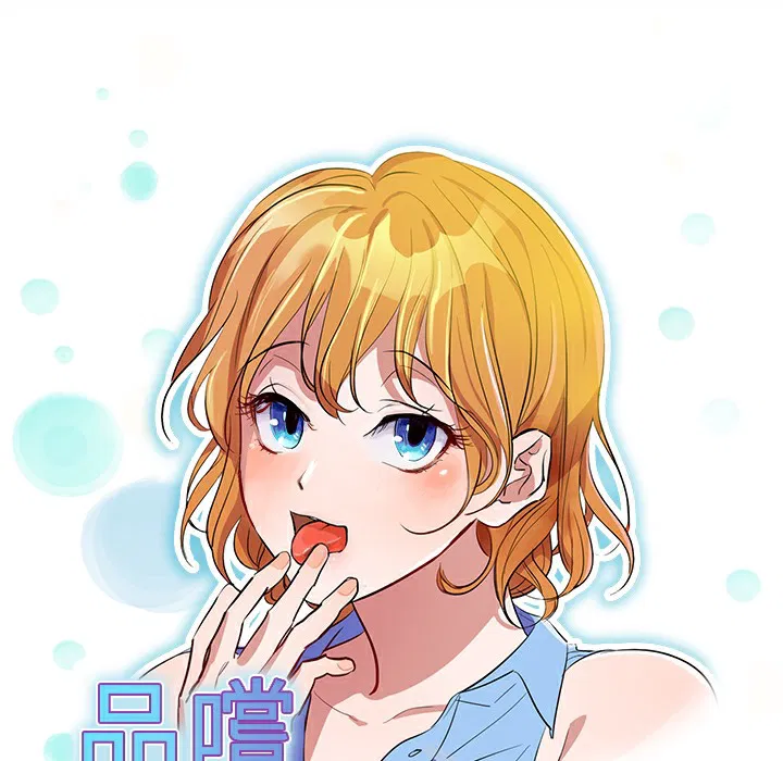 第7話