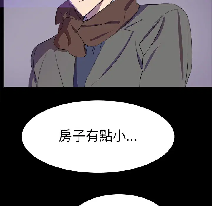 第7話
