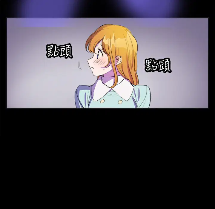 第7話