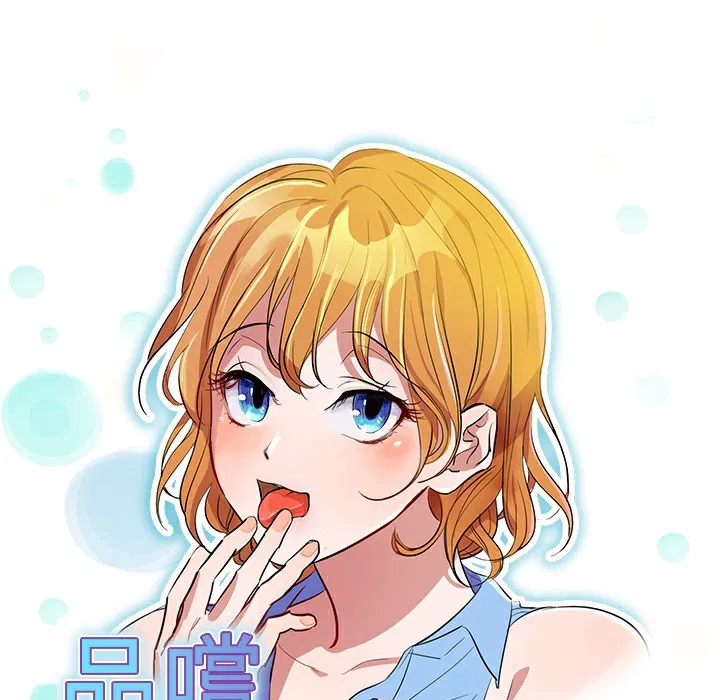 第7話