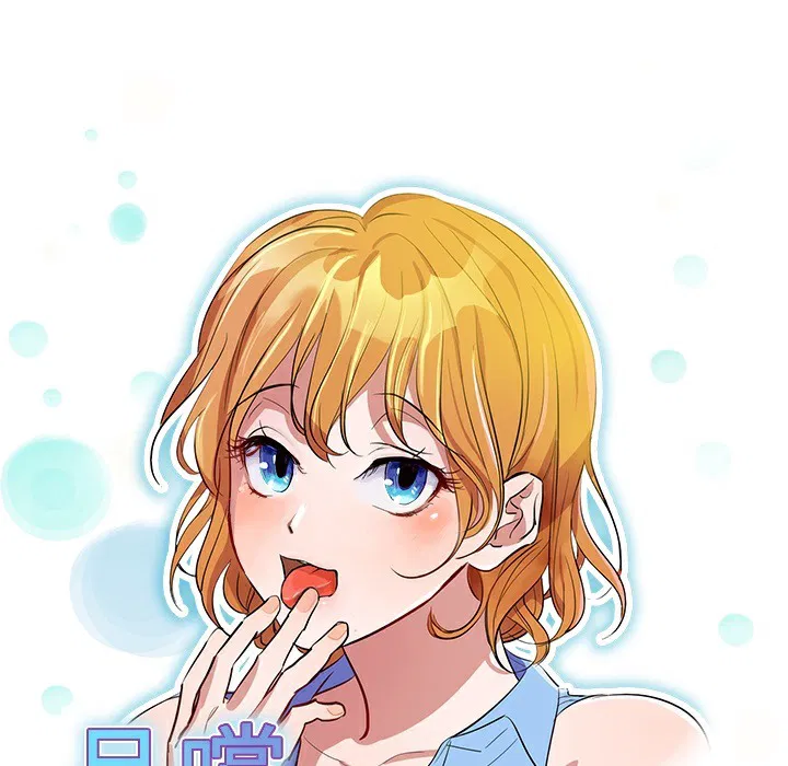 第8話