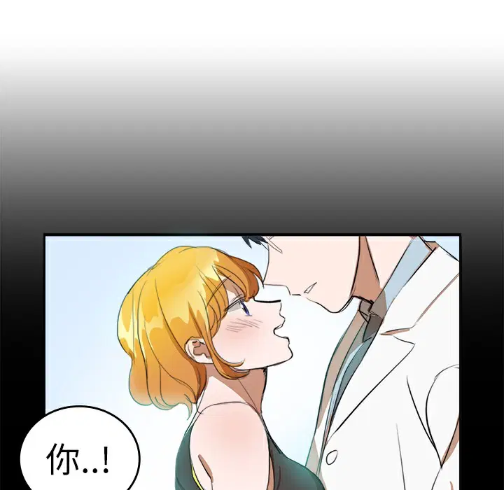 第9話