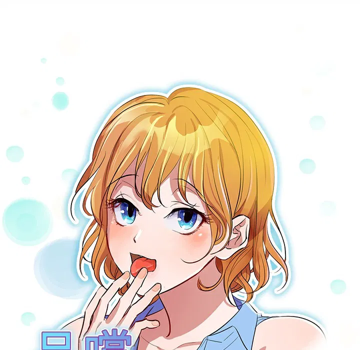 第9話