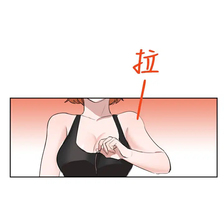 第9話