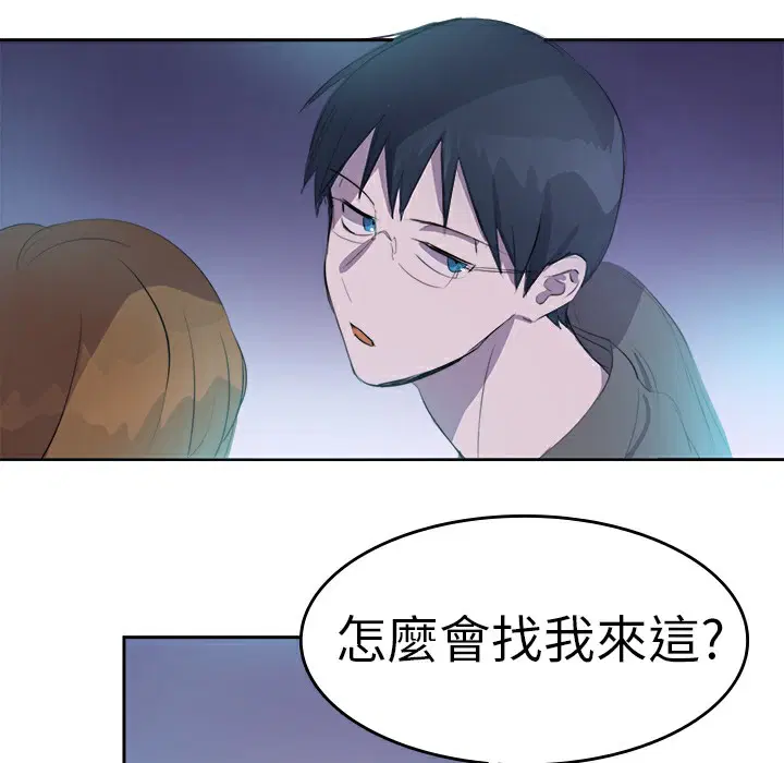 第9話