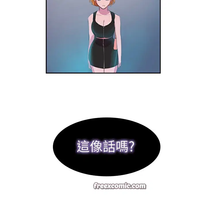 第9話