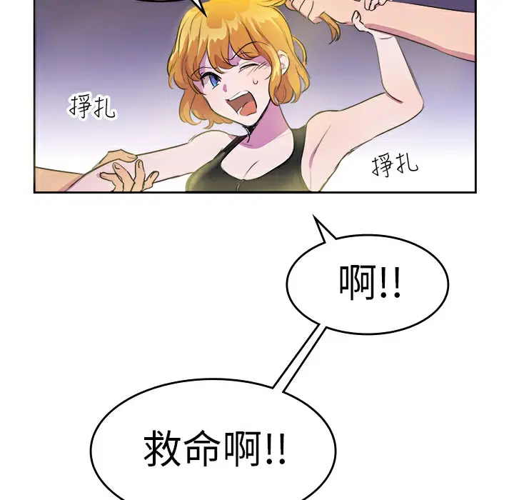 第9話