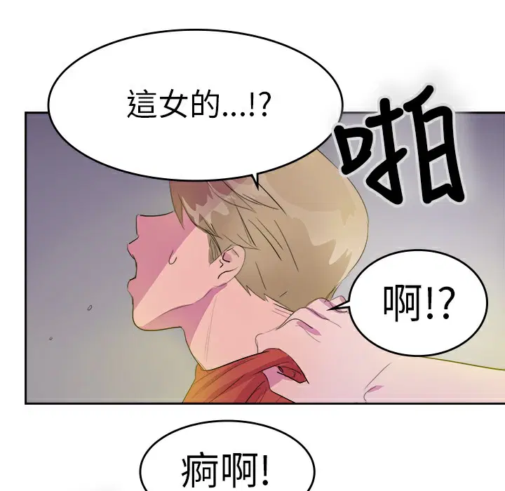 第9話
