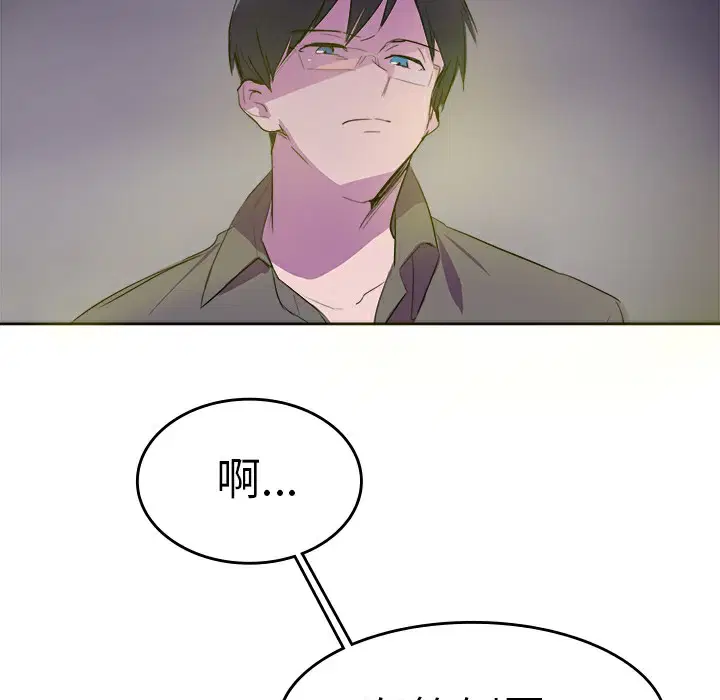 第9話