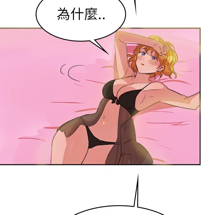 第9話