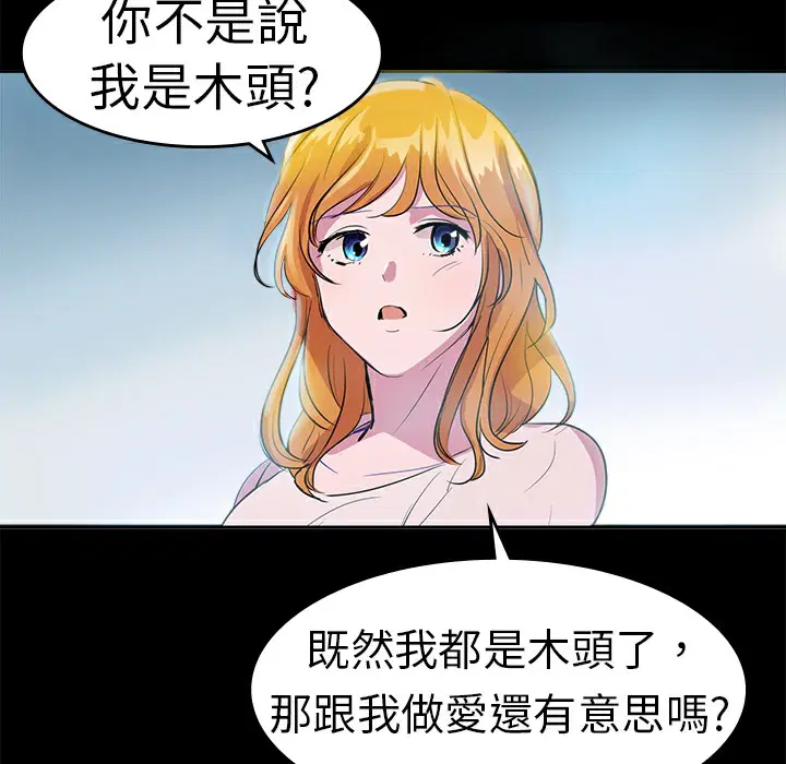 第10話