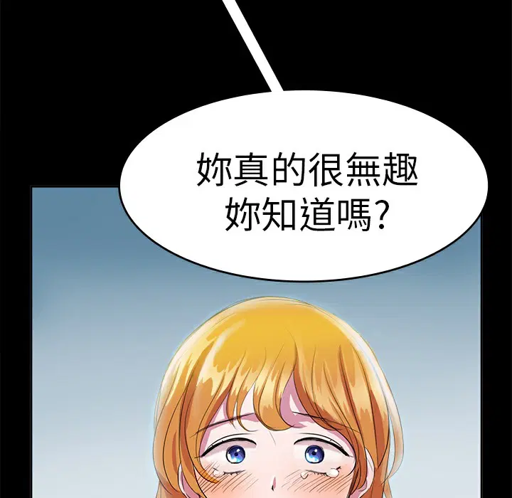 第10話